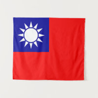 ROC Taiwan - Taiwanese Flag - 中華民國國旗 - 青天白日滿地紅