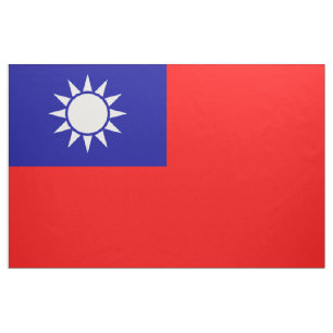ROC Taiwan - Taiwanese Flag - 中華民國國旗 - Fabric