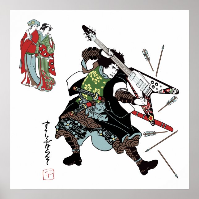 Rock Samurai Guitar Print (Front)