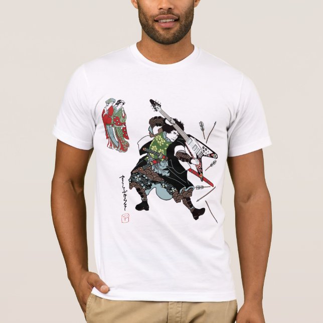 Rock Samurai Guitar T Shirt (Front)