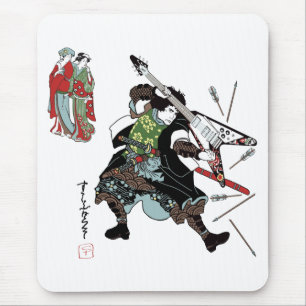 Rock Samurai Mouse Mat