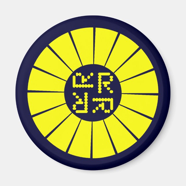 Rocketeer fridge magnet (Front)