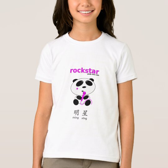 Rockstar Singer (light tees) T-Shirt