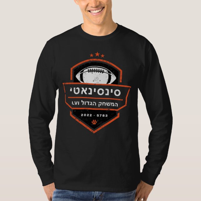 Rockwern Long Sleeve 1 T-Shirt (Front)