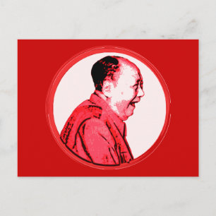 ROFL Mao Postcard