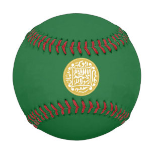 Rohingya Muslim Flag Baseball
