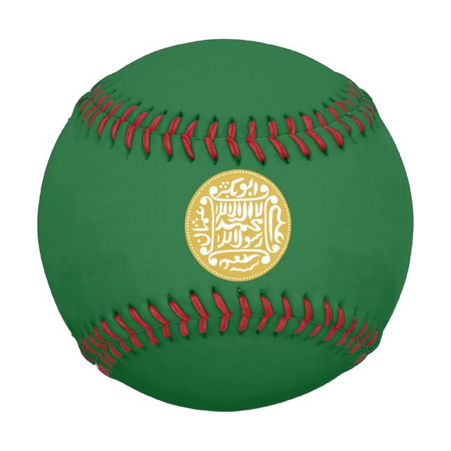 Rohingya Muslim Flag Baseball (Front)