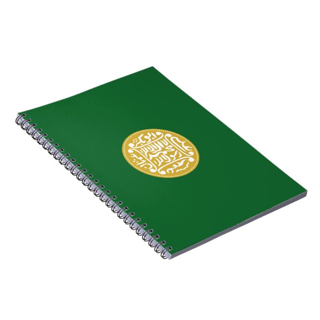Rohingya Muslim Flag Notebook (Right Side)