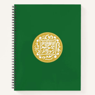 Rohingya Muslim Flag Notebook