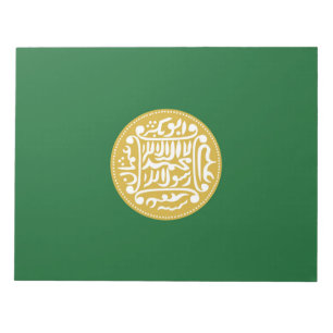 Rohingya Muslim Flag Notepad