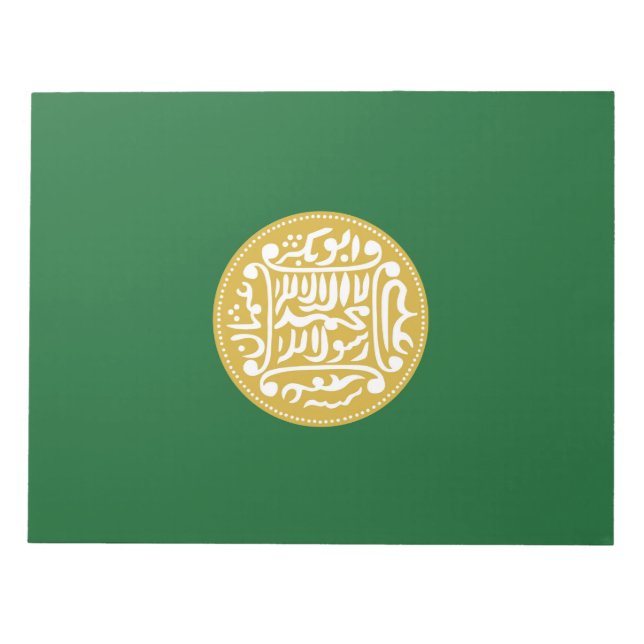 Rohingya Muslim Flag Notepad (Front)