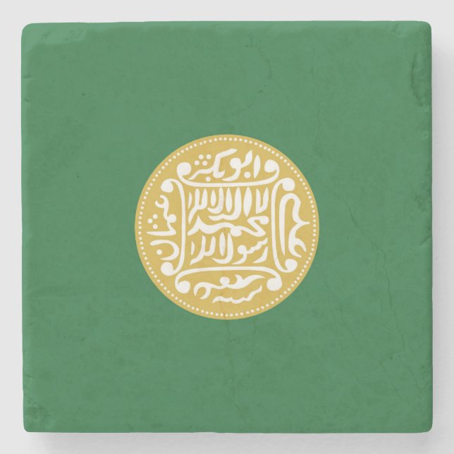 Rohingya Muslim Flag Stone Coaster (Front)