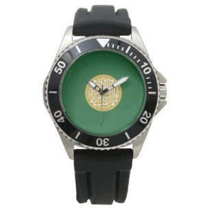 Rohingya Muslim Flag Watch