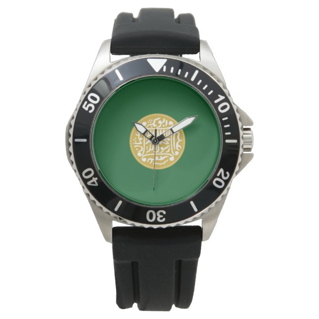 Rohingya Muslim Flag Watch (Front)