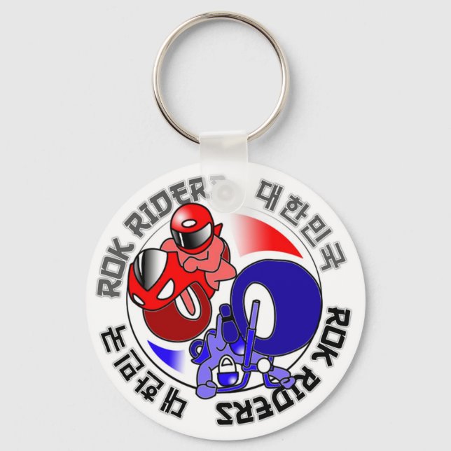 ROK Riders Keychain (Front)