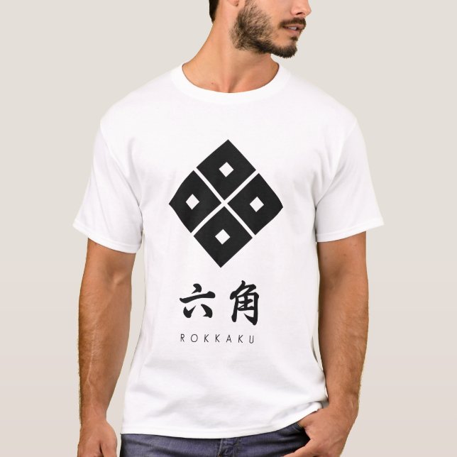 Rokkaku Clan kamon with clan name T-Shirt (Front)