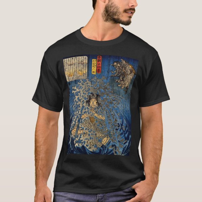 Rokusuke under waterfall T-Shirt (Front)