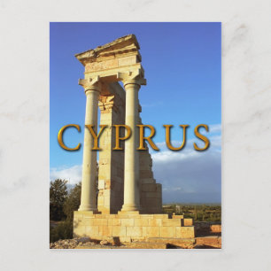 Roman Temple of Apollo Cyprus Postcard