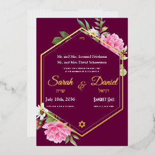 Romance Plum Pink Rose Gold Frame Jewish Wedding