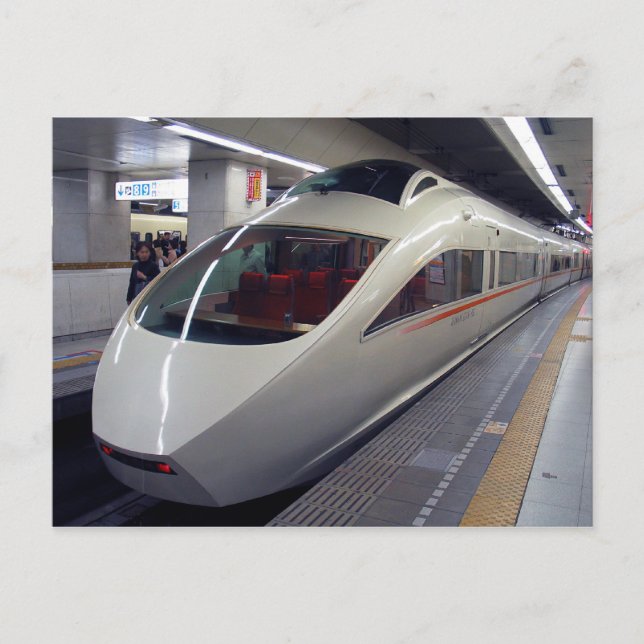 Romancecar Type 50000 (VSE) Postcard (Front)