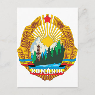 Romania 1965 Coat Of Arms Postcard