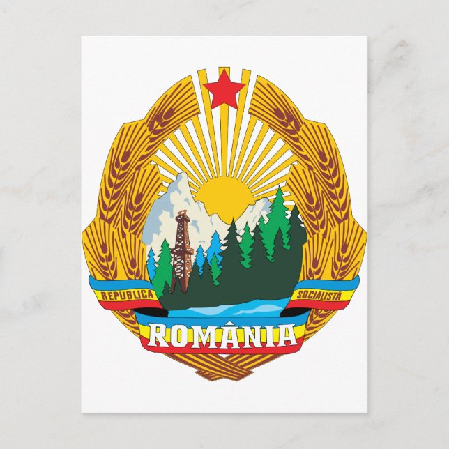 Romania 1965 Coat Of Arms Postcard (Front)