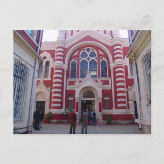 Romania, Brasov,   Synagogue Postcard
