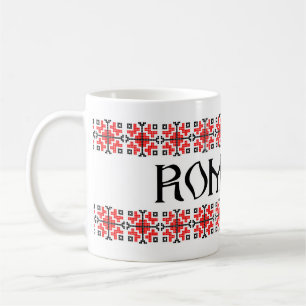 romania country symbol name text folk motif coffee mug
