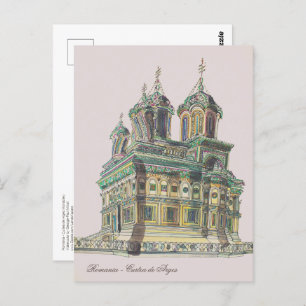 Romania Curtea de Arges Cathedral Postcard
