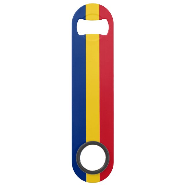 Romania Flag (Back)