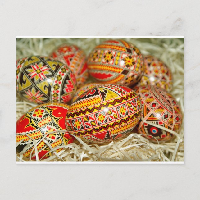 Romania Postcard (Front)