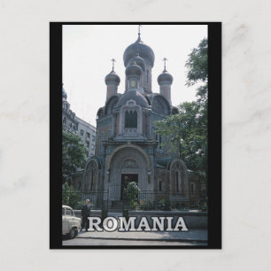 Romania Postcard