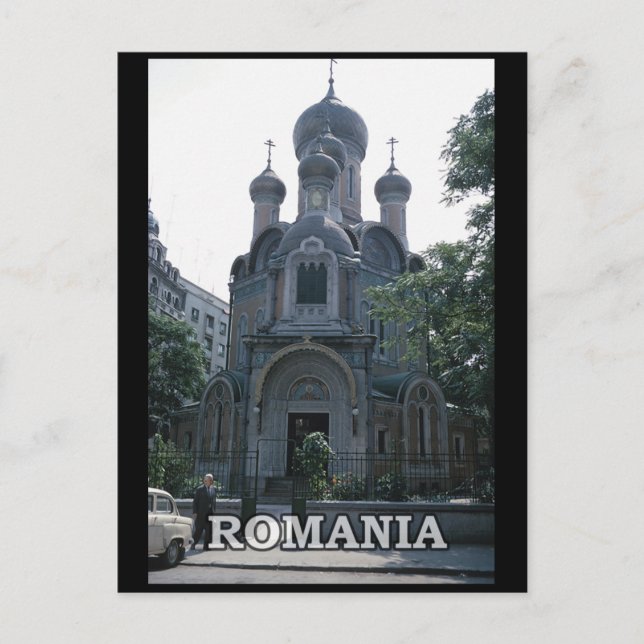 Romania Postcard (Front)