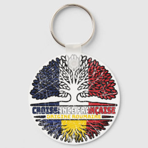 Romania Romanian French France Tree Roots Flag Key Ring
