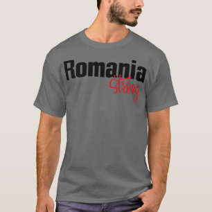 Romania Strong T-Shirt