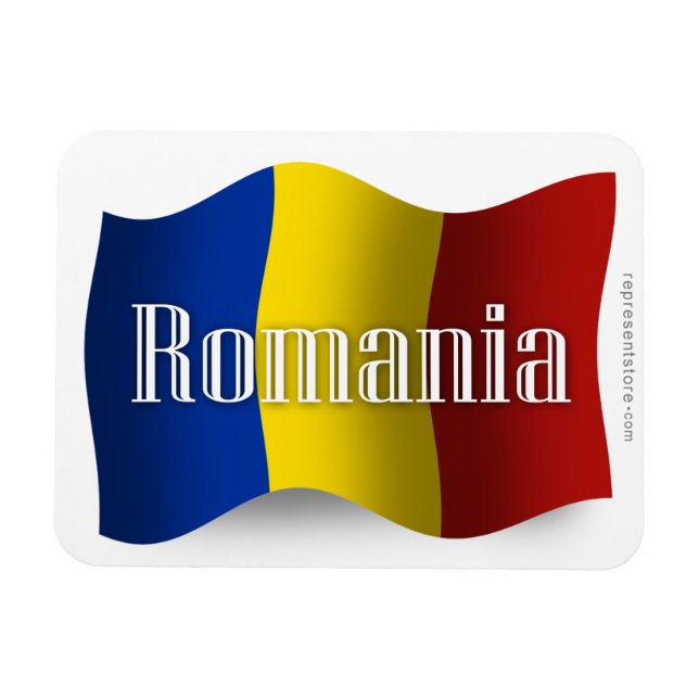 Romania Waving Flag Magnet (Horizontal)