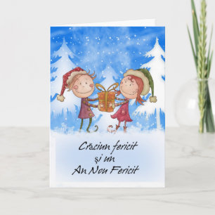 Romanian Christmas Card - Cute Children - Crăciun