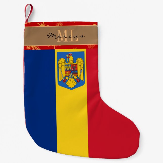 Romanian Flag stocking, Romania, monogram Small Christmas Stocking (Front)