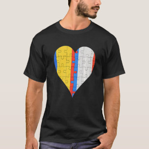 Romanian French Flag Heart T-Shirt