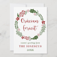 Romanian Merry Christmas, Custom