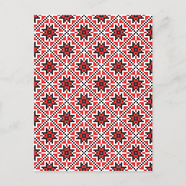 romanian traditional ethnic costume motif seamless postcard (Front)