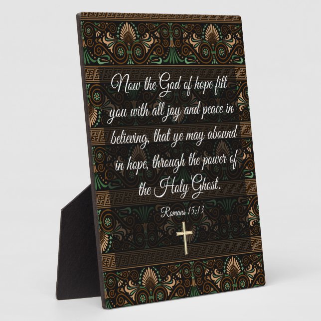 Romans 15:13  plaque (Side)