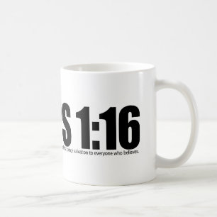 Romans 1:16 coffee mug