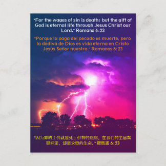 Romans 6:23 English, Spanish & Chinese Bible Verse Postcard