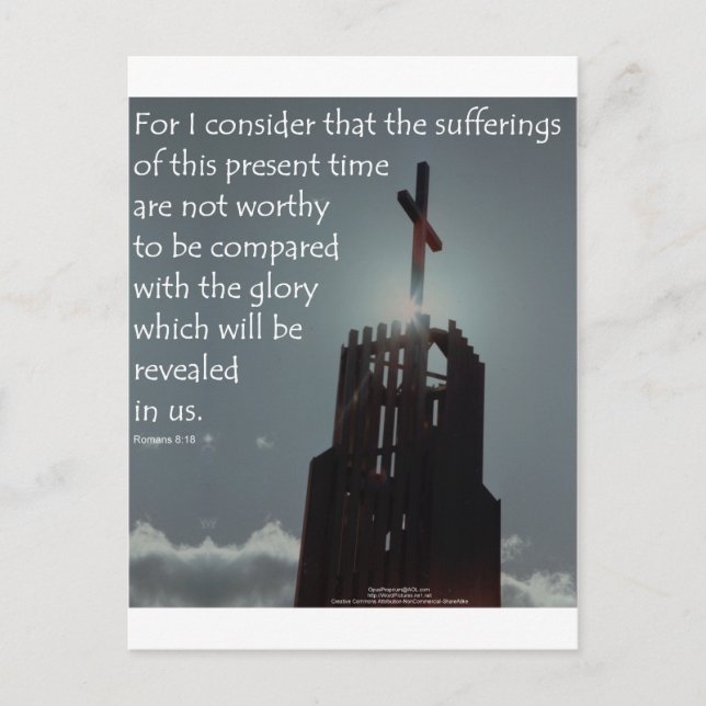 Romans 8:18 Glory to be Revealed Postcard (Front)