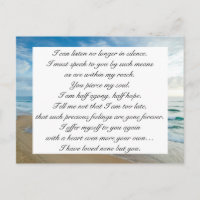 Romantic Blue Ocean Sea Sky Jane Austen Love Quote