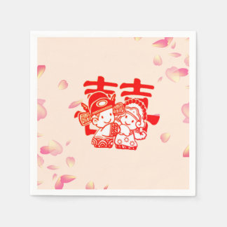 Romantic Cute Couple Double Happiness Wedding Napkin