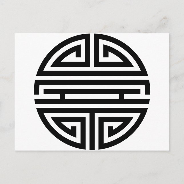 Romantic Double Happiness Couple Good Luck Postcard (Front)