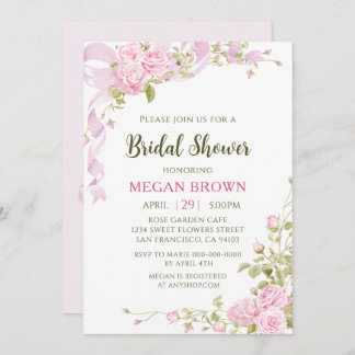 Romantic Floral Bridal Shower Elegant Gadren Style Invitation