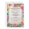 Romantic Garden Watercolor Flowers Bridal Shower